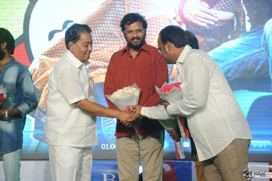 Lava-Kusa-Movie-Audio-Launch